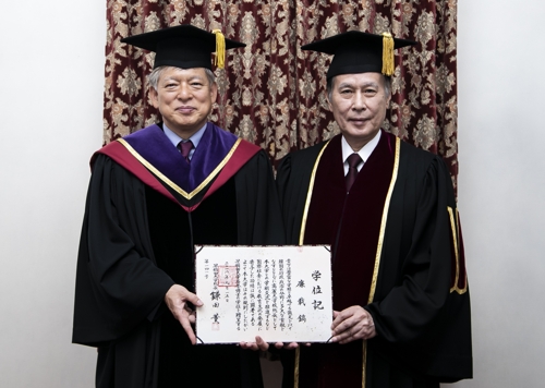 고려대 염재호 총장, 일본 와세다대에서 명예법학박사 학위 받아