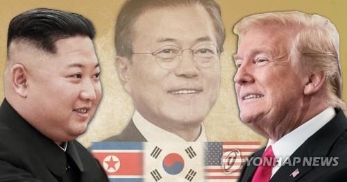 남북미 정상