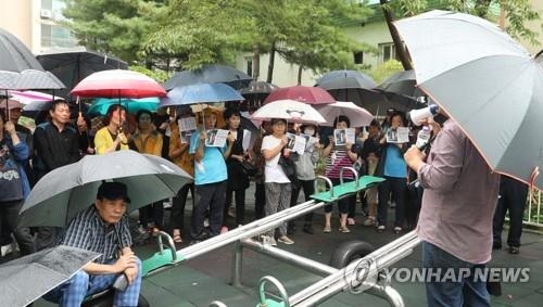 가산동 땅꺼짐 사고 관련 주민 공청회