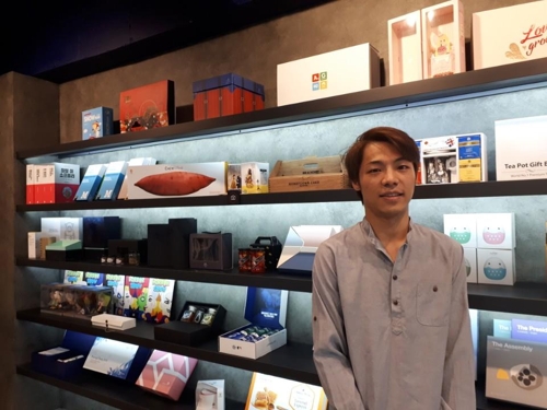 박스마스터 김승현 대표