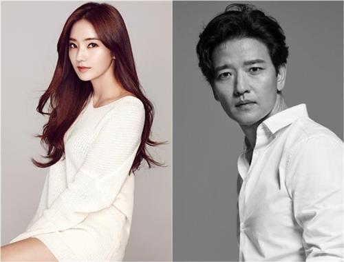 한채영(왼쪽)과 배수빈