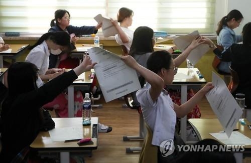 지난달 치러진 2019학년도 대학수학능력시험 9월 모의평가