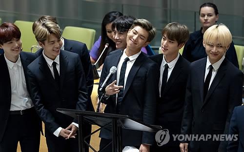 유엔 찾는 방탄소년단