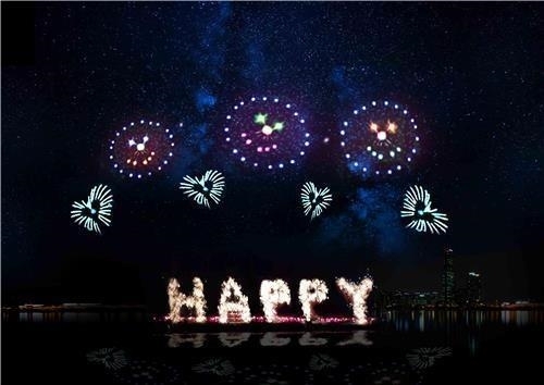 여의도 불꽃축제, 태풍 콩레이에도 오늘 예정대로 진행 - 1