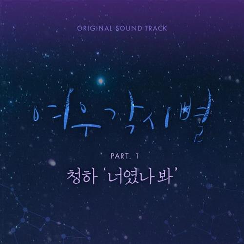 MNH엔터테인먼트 제공