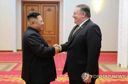 폼페이오 만나는 김정은