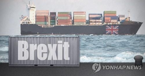 영국의 EU 탈퇴 '브렉시트'(PG)