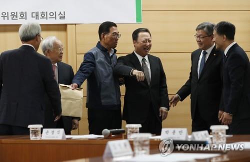 '싸우는 거 아닙니다'
