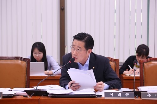 바른미래당 이태규 의원