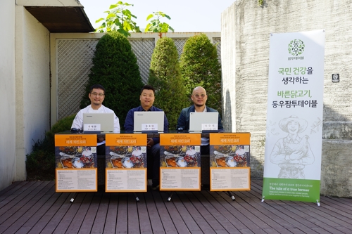 동우팜투테이블 주최 '제3회 치킨 레시피 공모전' 심사위원 류니끄 류태환 셰프, 카덴 정호영 셰프, 스포츠서울 이우석 기자 (왼쪽순)