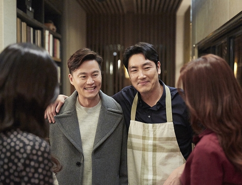 '완벽한 타인'