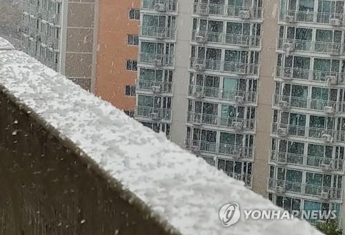 수도권 일부 5㎜ 크기 우박…"영하 25도 찬공기로 대기 불안정" - 1