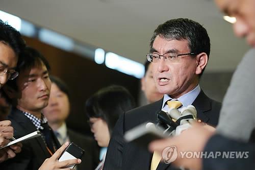 강제징용 피해자에 대한 한국 대법원 배상판결에 반발하는 고노 다로 일본 외무상
