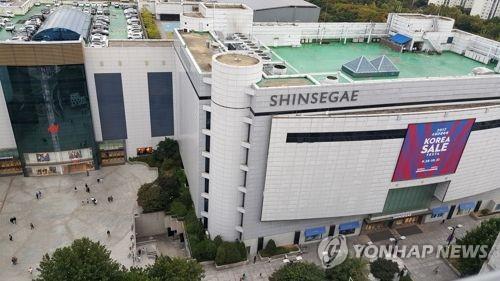 신세계백화점 인천점 전경