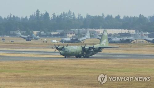 C-130H 수송기