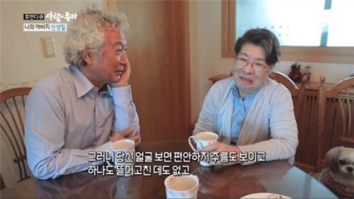 MBC 제공
