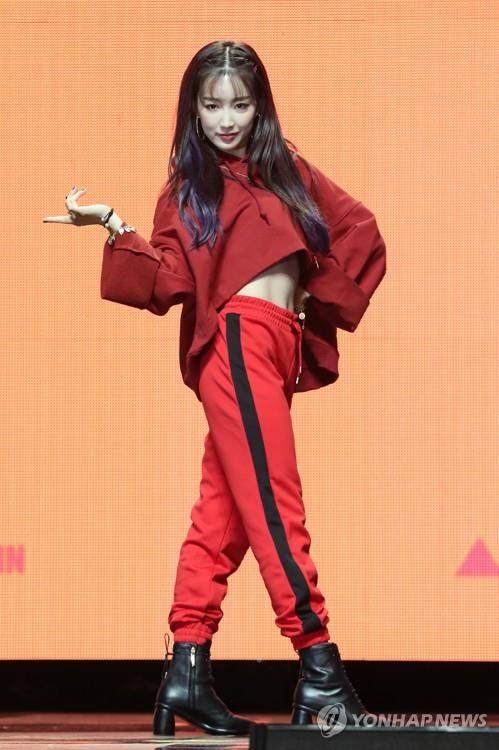 리더 하나