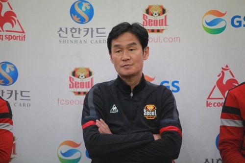 최용수 FC서울 감독