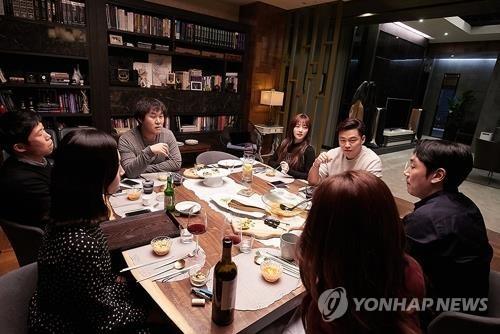 '완벽한 타인'