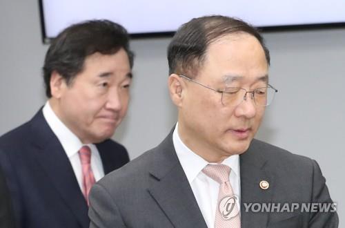 새 경제수장 홍남기…경제분야 등 국정현안 꿰뚫는 '정책통' - 6