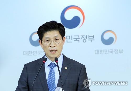 노형욱 신임 국무조정실장