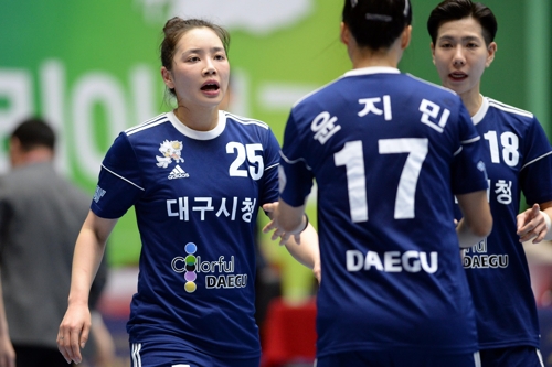 대구시청 정유라(25번).