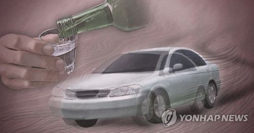 음주운전.
