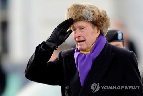 부시 전 대통령