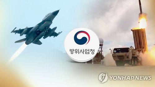 안보태세 굳건히…"3축체계 정상적으로 추진(CG)