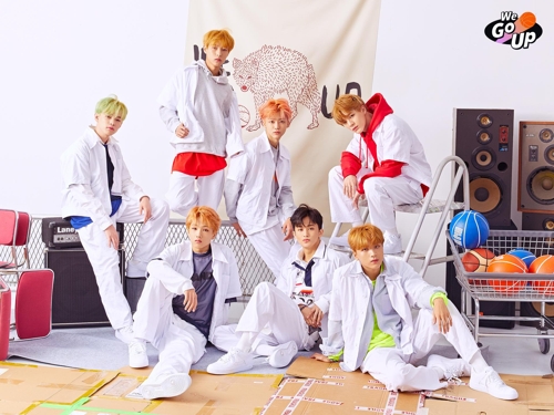 NCT 드림 '위 고 업' 티저