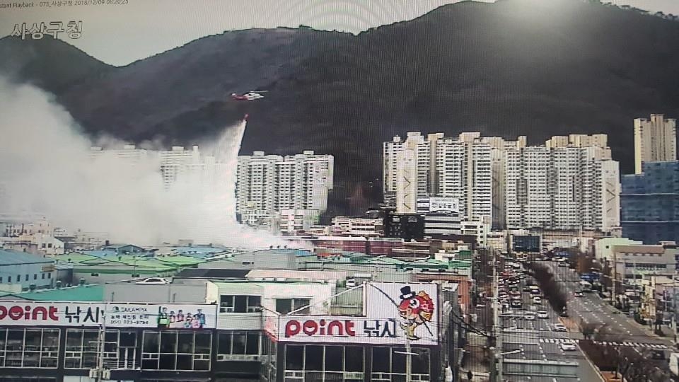 주택가 인근 공장서 불