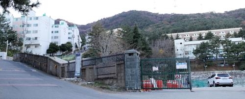해경경찰특공대 예정 부지인 영도 옛 해사고