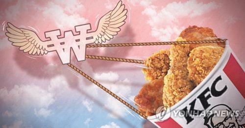KFC 매출 증가