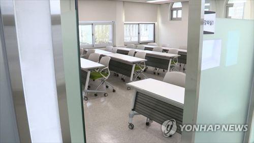 대학교 강의실. 사진은 기사와 상관없음.