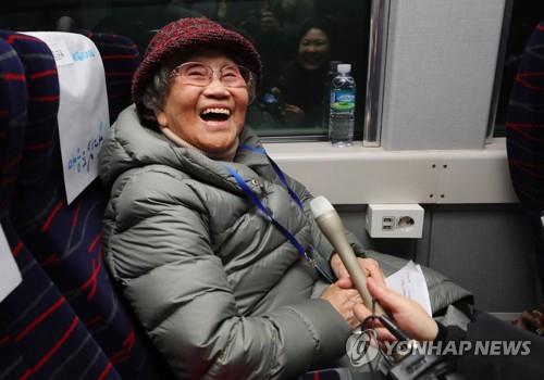 '판문역으로 갑니다'