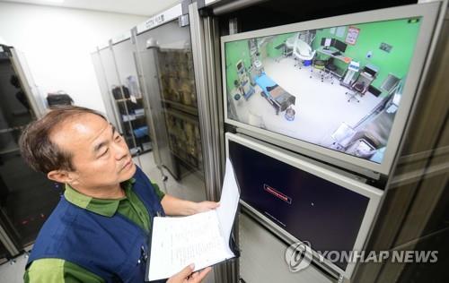 안성병원 수술실 CCTV 운영 시작