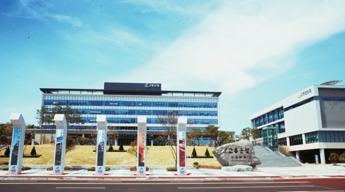 고흥군