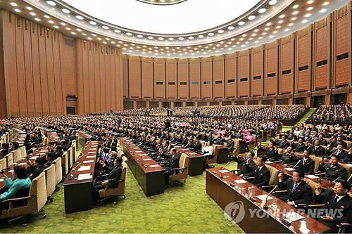 북한 최고인민회의 제13기 제 1차회의