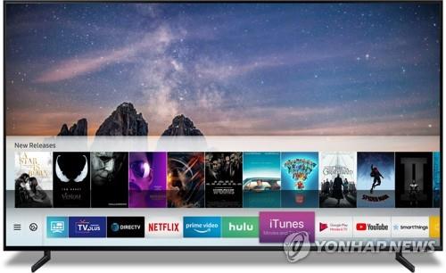 삼성 스마트 TV