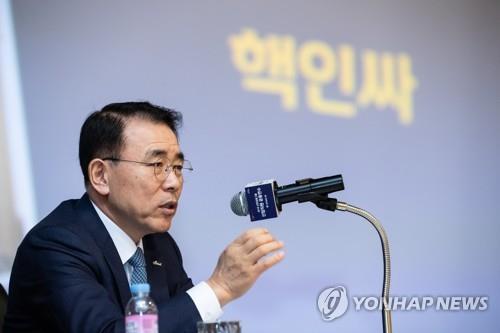 강연하는 조용병 신한금융그룹 회장