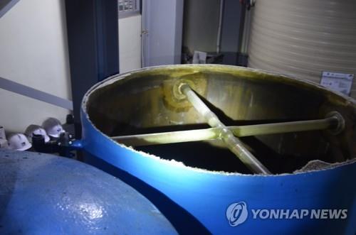 김천 화학물질 저장탱크 폭발
