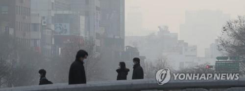 숨 막히는 미세먼지