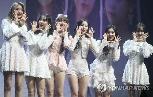 여자친구 '타임 포 어스'로 컴백
