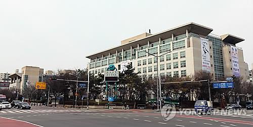 인천 연수구의회[연합뉴스 자료사진]