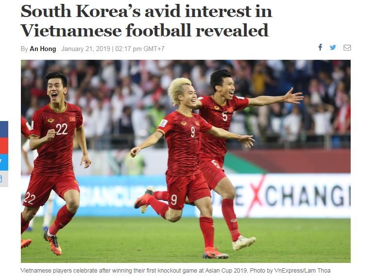 아시안컵 8강에 진출한 베트남 축구대표팀에 대한 한국의 관심을 다룬 기사