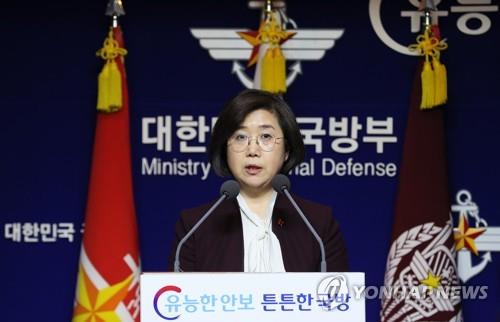최현수 국방부 대변인