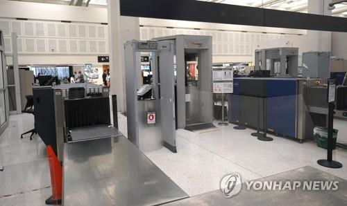 공항 검색대(사진은 기사와 관계없음)