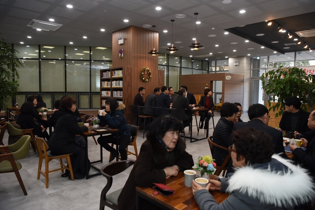 부산 남구 오륙도 휴카페