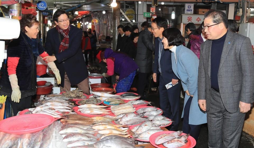 전통시장 탐방