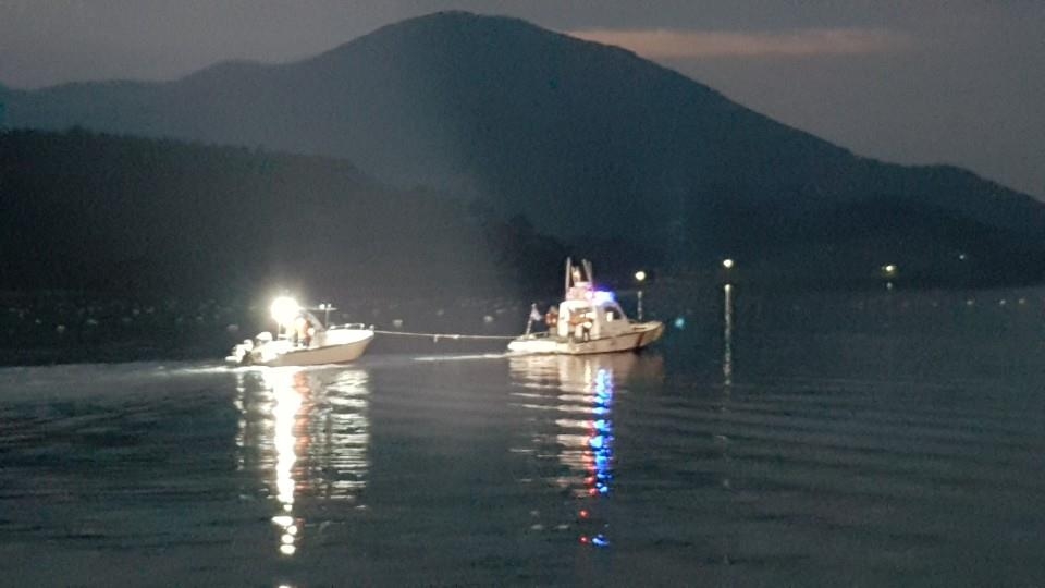 표류 레저보트 예인